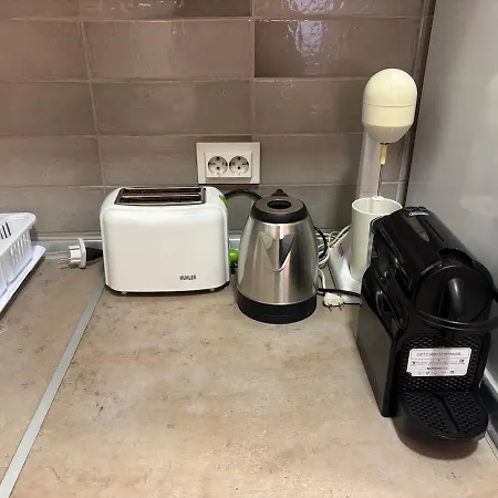 Centre Near Vodno With Free Parking Daire